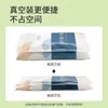 Einweg-Bettlaken-Set aus reiner Baumwolle für Reisen, schmutzabweisend, wasserdicht, tragbar, Vlies-Einzelbettlaken-Bettbezüge 240321