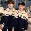 New School Uniform Set pour les élèves de l'école, les vêtements d'école pour enfants, les uniformes de la maternelle, les uniformes des enseignants du printemps et de l'automne x5pk #