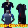 24 25 25 Japonia piłkarska Kubo 2024 2025 Minamino Shibasaki Ito Yoshida Football Shirt Kamada Tsubasa Haraguchi Mens Męs