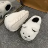 Pantofole con fondo spesso Bao Head peluche Mezza resistenza femminile 2024 Autunno e inverno indossano cotone carino