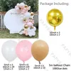 Party Decoration 81Pcs Macaron Pink White Balloons Arch Garland Kit 4D Chrome Gold Balloon For Wedding Birthday Baby Shower