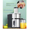 Juicer Machine 1250W Motor Centrifugal Juice Extractor Easy Clean Small For Fruit Vegetable