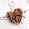 Keychains Creative Cute Plush Peach Heart Keychain Car Bag Pendant Tassel Key Chain Trinket Gift For Children Girl Keyring Accessories