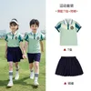 Nouvel ensemble d'uniforme scolaire pour les jeux pour enfants de l'école primaire, vêtements scolaires uniformes de classe en plein air H4SZ #