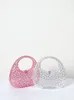 2023 New Fi Underarm Bag Women's Diamd Handbag Adult Girls Ins Niche Design Shiny Egg Shape Party Bag p3wG#