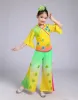 New Children's Yangko Costumes Folkdansdräkter Klassiska fandans för Girls Yellow Natial Dance Costume B9i6#