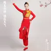 dorosła samica starożytna chińska perkusja garnitur męski w stylu chiński świąteczny yangko taniec garnitur s8d2#