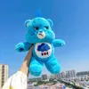 الجملة Happy Rainbow Bear Plush Toys Children's Games Playmates Holiday Holding Decor