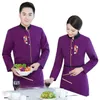 Herfst Winter Hotel Kostuum Unisex Voedsel Ober Uniformen Lg Mouw Chinese stijl Restaurant Service Werkkleding J3rO #