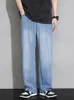 Мужские джинсы, летние высококачественные уютные мягкие лиоцелловые ткани, мужские джинсовые брюки с эластичной резинкой на талии, корейские свободные прямые синие повседневные брюки