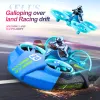 Upgrade V24 Mini RC Drone 3 in 1 Water Land Air Flight Hovercraft Boat Speed Drift Toy 2.4G Quadcopter Waterproof for Kids Boys