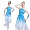 Классические танцевальные костюмы для взрослых, элегантный жасминовый народный танец, Yangko Fan Dance, меняющие цвет костюмы, новый женский костюм для выступлений D8x8 #