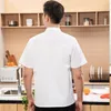 school Canteen Work Clothes Breathable Catering Restaurant Baking Food Kitchen Cook Clothes Lg Short Sleeve Women's Summer Thi N8fB#