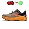 Brooks Brook Cascadia 16 Koşu Ayakkabıları Lansman 9 Hyperion Tempo Üçlü Siyah Beyaz Gri Sarı Turuncu Mesh Moda Eğitimleri Açık Mekan Erkek Kadın Spor Spor ayakkabıları