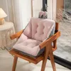 Pillow Comfort Semi-Enclosed Seat Thickened Pad Office Chair Dinning Desk Sofa Seats Backrest Home Bedroom Floor