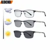 Finished Myopia Sun Pochromic Glasses Fashion Chameleon Gray Lens Metal Legs With Degrees Sunglasses 1 15 20 25 3 240314