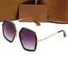 Diseñador Luxury Womans G Gafas de sol de lujo Gafas solares UV Protección UV Men Eyeglass Gradiente Bisagra de metal Mujeres Espectáculo