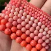 Anneaux 2/3/4/6/7/8mm corail rose naturel perle ronde lisse perles de pierre en vrac pour collier à faire soi-même Bracelets fabrication de bijoux 15 "livraison gratuite