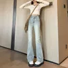 Micro flared jeans for womens spring new high waisted slimming Korean version trendy elastic slim fit double button nostalgic casual pants