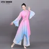 Costume di danza classica cinese femminile elegante Nuovo Yangko Fan Dance Performance Dr Umbrella Dance Natial Dr x4l9 #