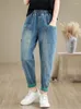 Jeans pour femmes surdimensionné élastique taille haute printemps été sarouel femme décontracté mode dames pantalon lâche pantalon plissé femme