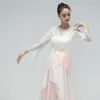 классический танец д-р женщины элегантный китайский современный танец д-р свободная летающая юбка брюки широкие брюки из пряжи блузка l999 #