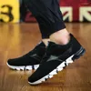 Buty do chodzenia darmowe mężczyzn Sneaker Fall2024 Przyjazd młodzieńczy prosty styl anty-skid fitness