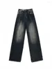 Jeans pour femmes CHAXIAOA Harajuku Style lâche jambe large automne hiver rue mode rétro pantalon en denim droit