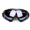 アイウェアスキーゴーグルUV400ダストフォグ保護風防止ガラスバイクライディングアイウェアアウトドアスポーツ戦術軍サイクリングサングラス