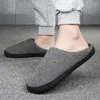 Slippers Big Size 47 Men's Shoes For Men Knitted Cotton Plus Velvet Warm Indoor Couple Style Home