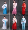 Antiguo chino Dr. Niñas Niños Kimo Traditial Étnico Fan Estudiantes Coro Traje de baile Japonés Yukata Kimo Estilo 39eC #