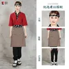 1 pièce japonais Cuisine Chef Suisse Sushi Service Uniforme Restauration Costume de travail Kimo Work Wear Men Waitr Uniforms F5KX #