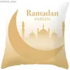 Pillow Ramadhan Home Decor case Ramadhan Karim Cushion Cover Islamic Muslim Mosque Decorative case Y240401