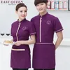 2018 Restauracja Wair Mundurs Kobiety Mężczyźni Chińskie mundury restauracyjne mundur hotelowy hotel mundur nn0014 y7an#