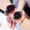 Women's Watch Luxury Watch for Women Automatic Clock Wrist Hours Starry Sky Diamond Metal Strap Gift for Ladies 201204285r