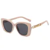 Luxe Designer Channel Sunglass Chanei Zonnebril Heren Dames Geavanceerde Mall Geur Anti-ultraviolet Netto Effen Rond Gezicht