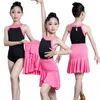 2021 летняя юбка для латинских танцев для девочек, детская тренировочная одежда, танцевальные костюмы для выступлений, костюмы для латинских танцев для девочек Dr 91nV #