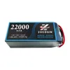 6S 22.2V 22AH DRONE UAV RECHAREBLEABLE SOLID STAT LITIUMBATTERY 270WH/KG