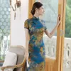 Nouveau 2024 Été à manches courtes Lg Satin de soie Jeunes vêtements chinois traditionnels Femme Mince Chegsam Qipao Jupe Grossiste W75Y #