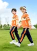 british college style school uniform for students,spring & autumn school clothes set,outdoor sport baseball clothes for Children K6bK#