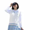 boys&girls Sleevel Solid Color Knit JK Vests Pullovers V Neck Sweaters For British style JK School Uniform Student Clothes R5Ke#