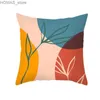 Kudde Abstract Morandi Sunrise Cushion Cover Nordic Geometry Leaf Plant Peach Skin Ins Wind Home Decoration Ornament Y240401