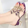 Dress Shoes Women's Crystal Open Toe Mid-heeled Fashionable Brick Simple Roman Summer Sandals Casual Beach Slippers