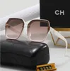 Mode klassische Designer-Sonnenbrille für Männer und Frauen, Sonnenbrille, luxuriös, polarisiert, Piloten-Übergröße, UV400-Brille, PC-Rahmen, Polaroid-Objektiv, S8229