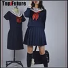 JK Uniforme FILLE Étudiant d'été style collégial classe de base uniforme costume de marin à manches courtes à manches longues mauvaise fille COSPLAY COSTUMES F1qb #