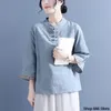 Wiosenne letnie haft elegancki vintage Chegsam Hanfu Chinese Chinese Traditial Style Women Clothing Vintage LG Tope Femal Top I7eo#