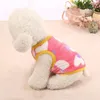 Vêtements de chien velours hiver chaud gilet imprimé léopard chemise décontractée manteau doux chihuahua vêtements pour animaux de compagnie style coréen vêtements suppli