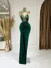 2024 فساتين الحفلة الراقصة للنساء السوداء Promdress فساتين سهرة أنيقة وهم عالي الرقبة وهم حورية البحر أكثاب رسمية فستان عيد ميلاد للخرز للمناسبات AM629