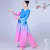 Danse classique féminine fluide style chinois Hanfu fan dance parapluie danse Yangko dr performance f76w #
