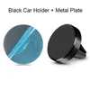 Cell Phone Mounts Holders Magnetic Holder In Car Stand Magnet Cellphone Bracket For 14 Pro Max Huawei Drop Delivery Phones Accessories Ot6Nq